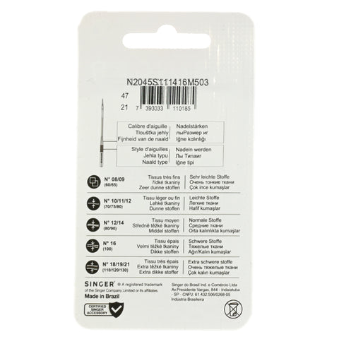 Blister 5 aiguilles assorties pour tissus extensibles n°80/90/100